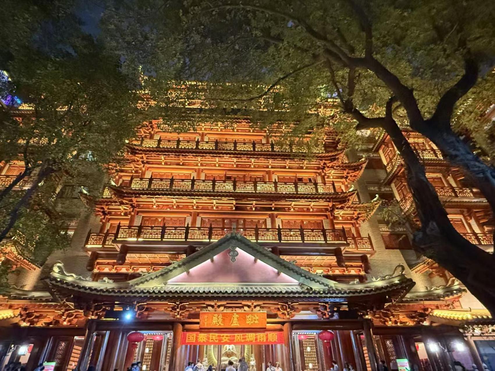Waifiden Guangzhou Haizhu Square Wanyi Apartment Kültér fotó