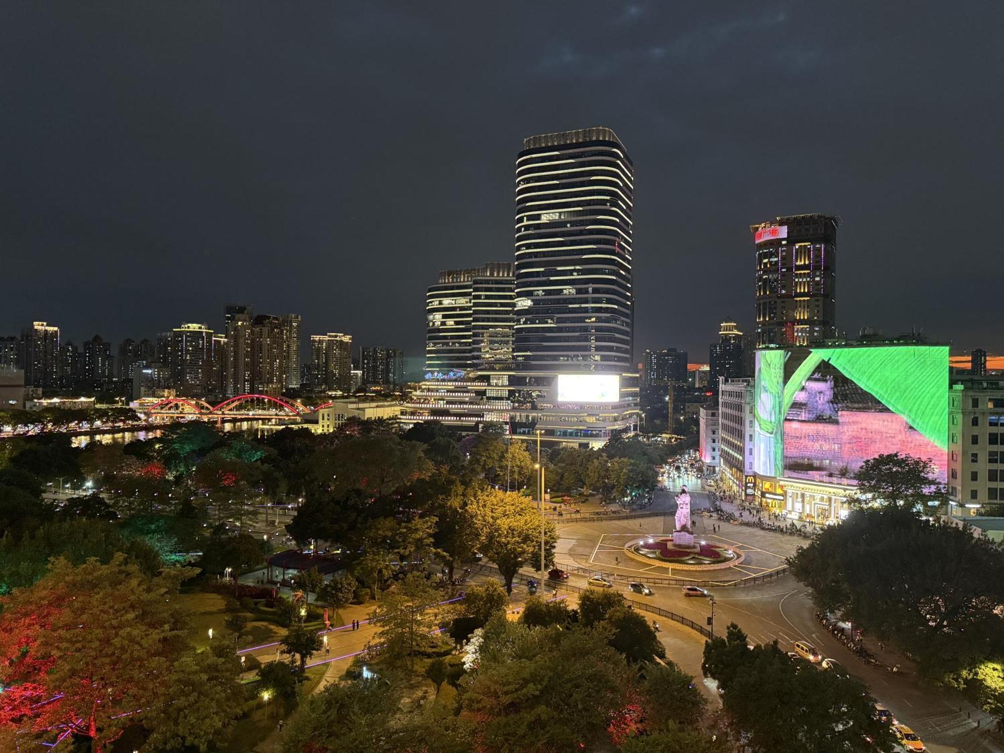 Waifiden Guangzhou Haizhu Square Wanyi Apartment Kültér fotó