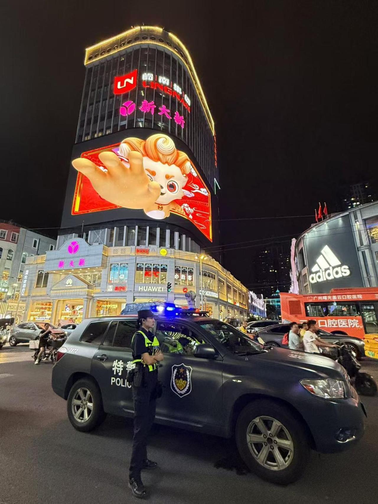 Waifiden Guangzhou Haizhu Square Wanyi Apartment Kültér fotó