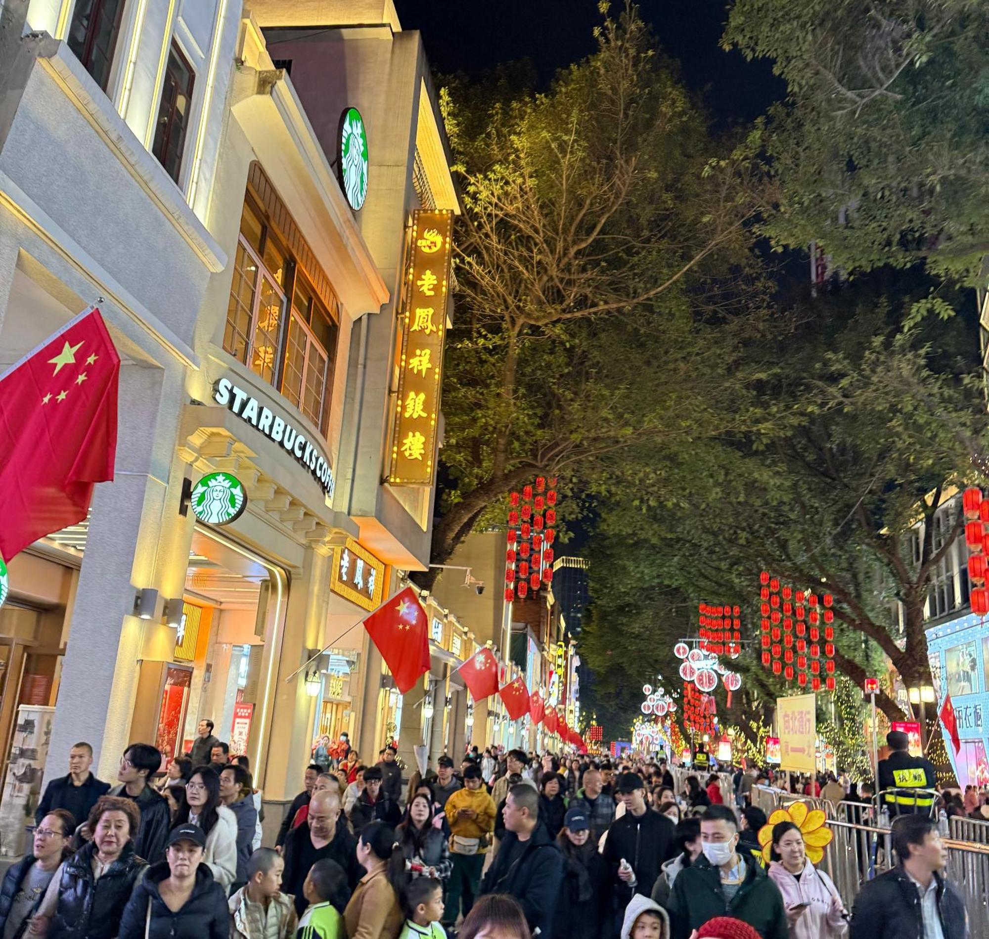 Waifiden Guangzhou Haizhu Square Wanyi Apartment Kültér fotó